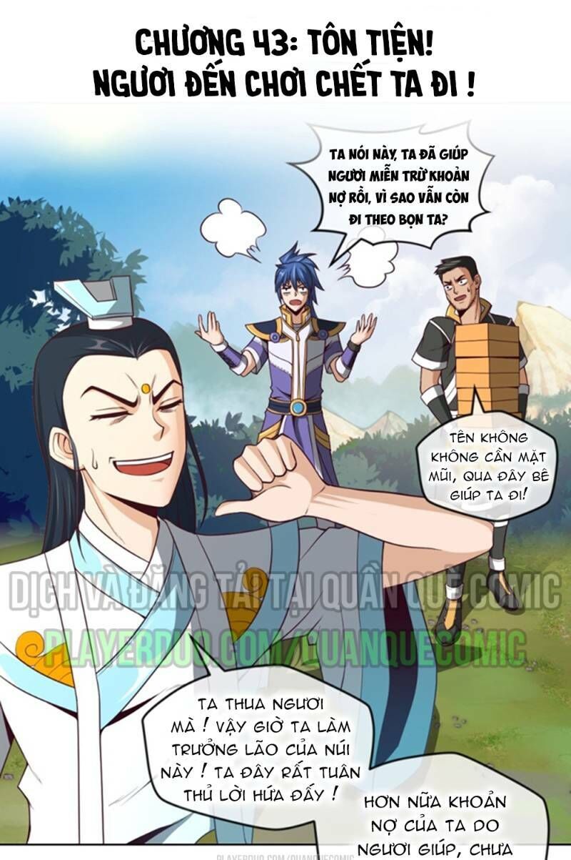 Chiếm Cái Đỉnh Núi Làm Đại Vương Chapter 43 - 1