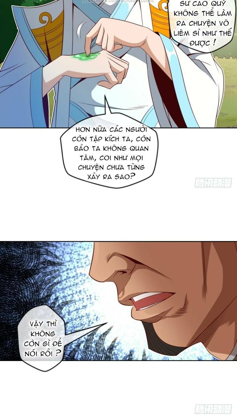 Chiếm Cái Đỉnh Núi Làm Đại Vương Chapter 43 - 12