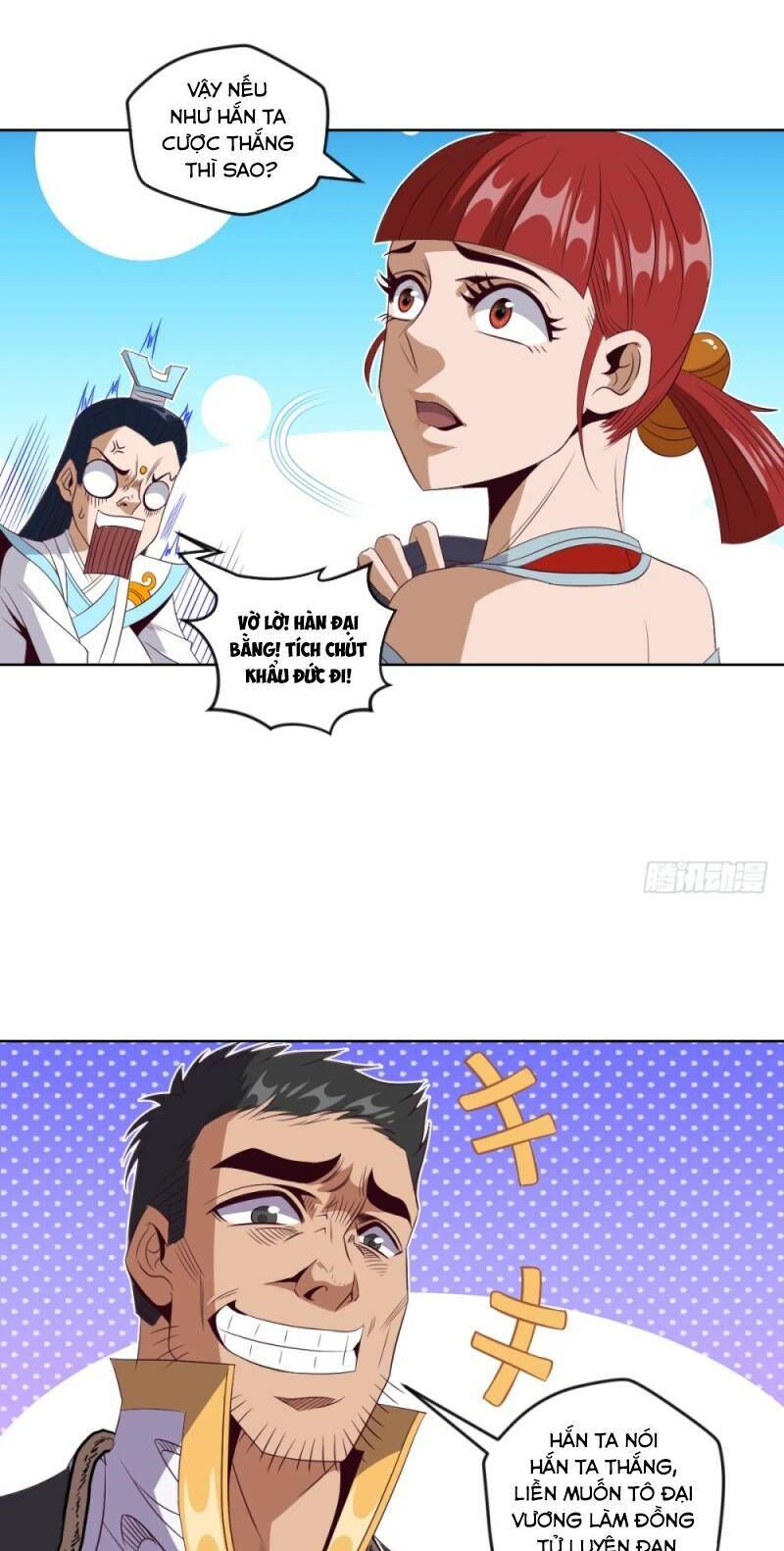 Chiếm Cái Đỉnh Núi Làm Đại Vương Chapter 46 - 11