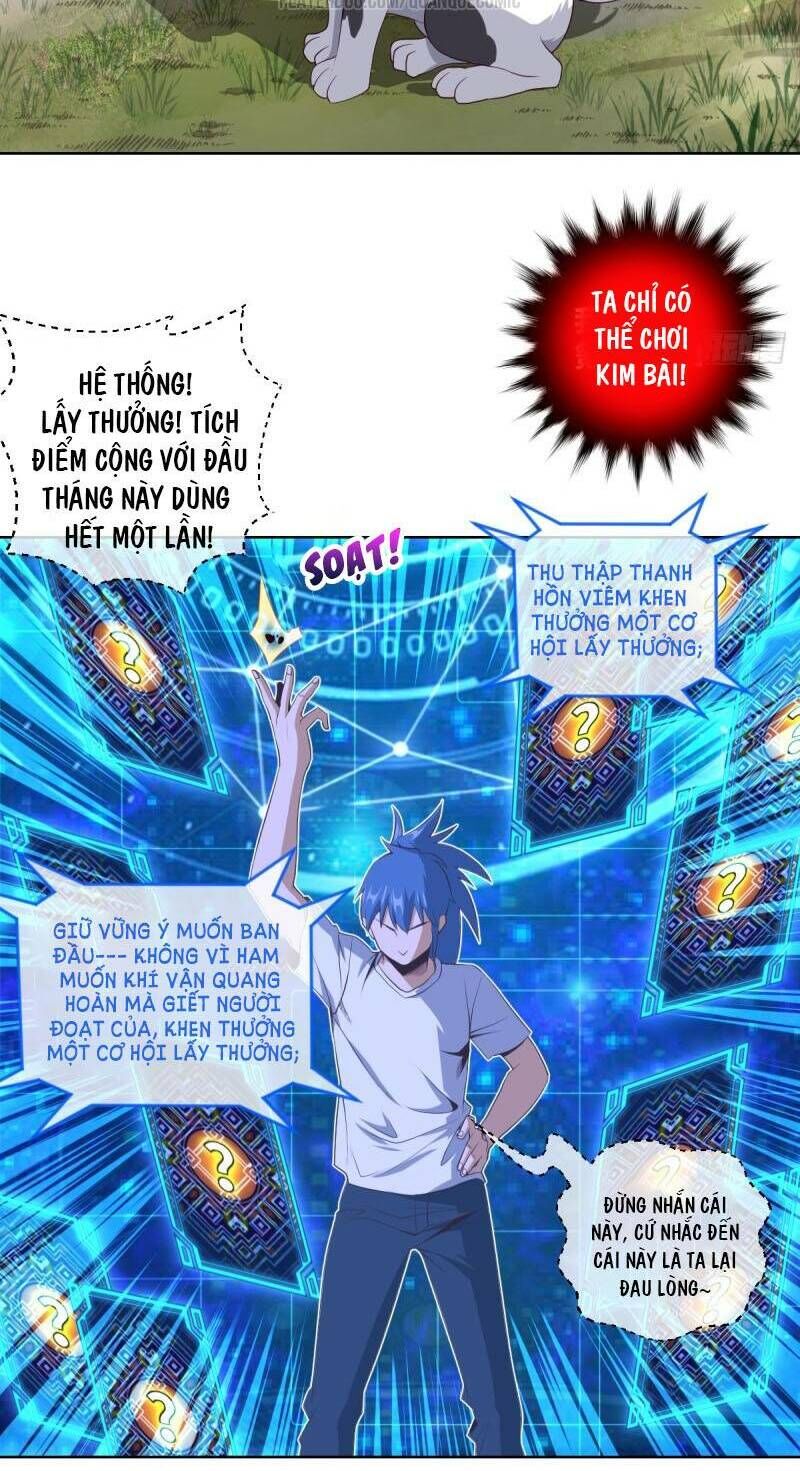 Chiếm Cái Đỉnh Núi Làm Đại Vương Chapter 55 - 30