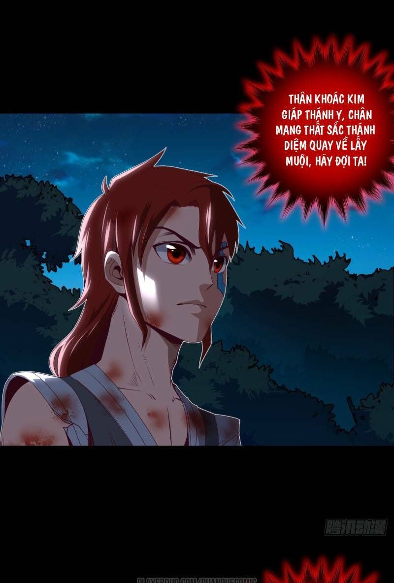 Chiếm Cái Đỉnh Núi Làm Đại Vương Chapter 55 - 9