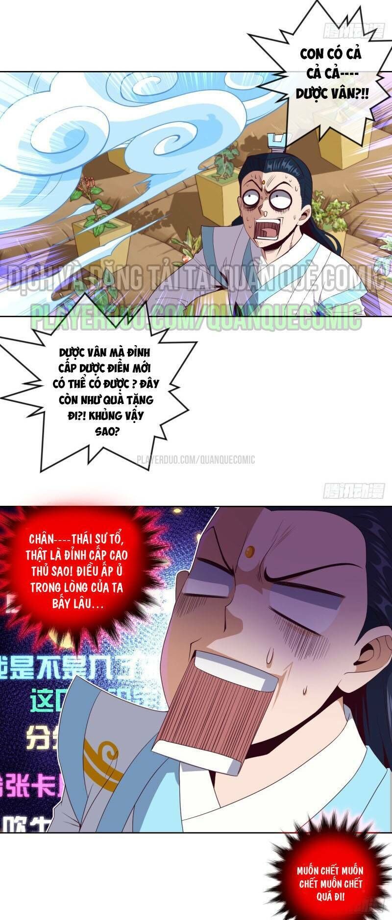Chiếm Cái Đỉnh Núi Làm Đại Vương Chapter 56 - 17