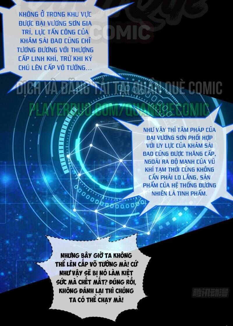 Chiếm Cái Đỉnh Núi Làm Đại Vương Chapter 61 - 17