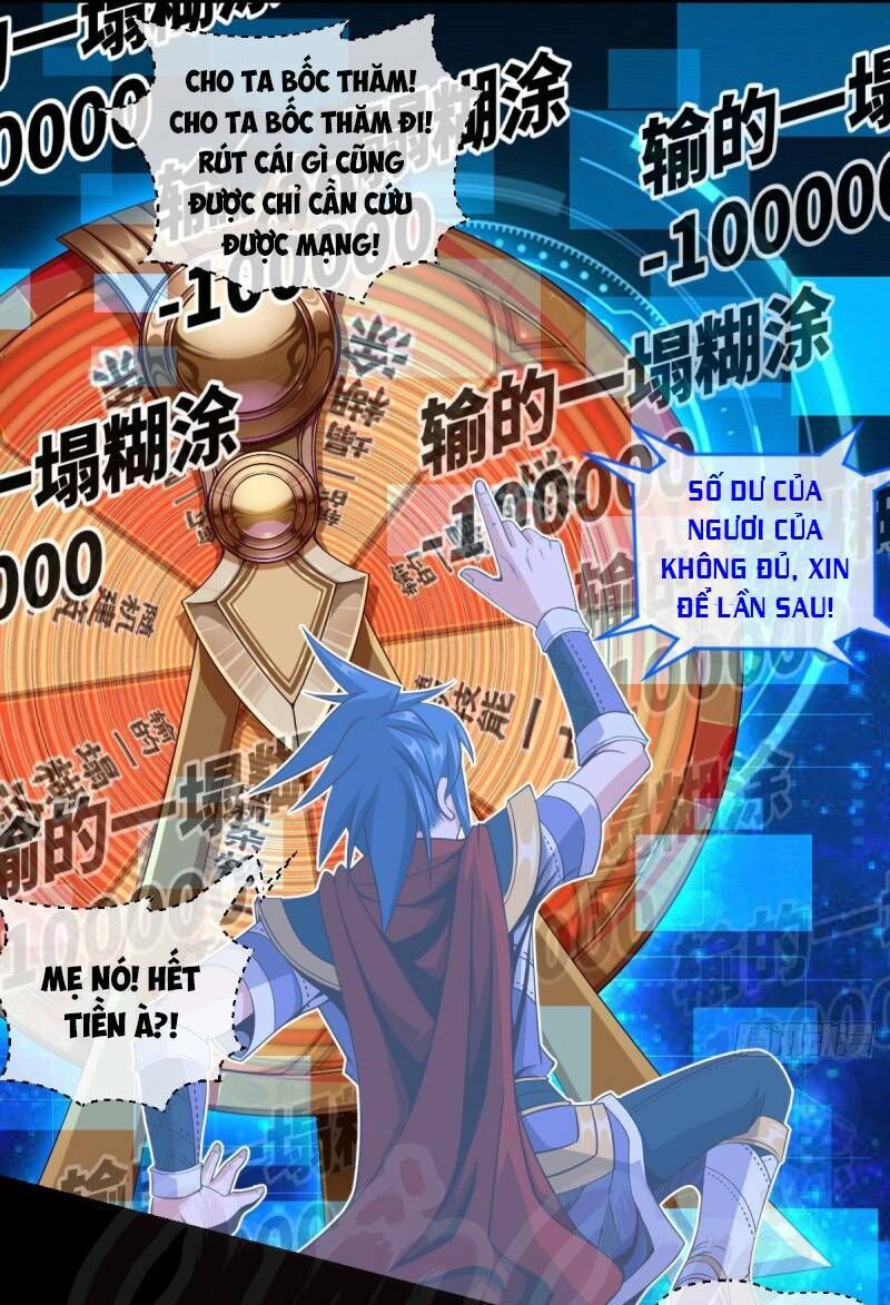 Chiếm Cái Đỉnh Núi Làm Đại Vương Chapter 61 - 25