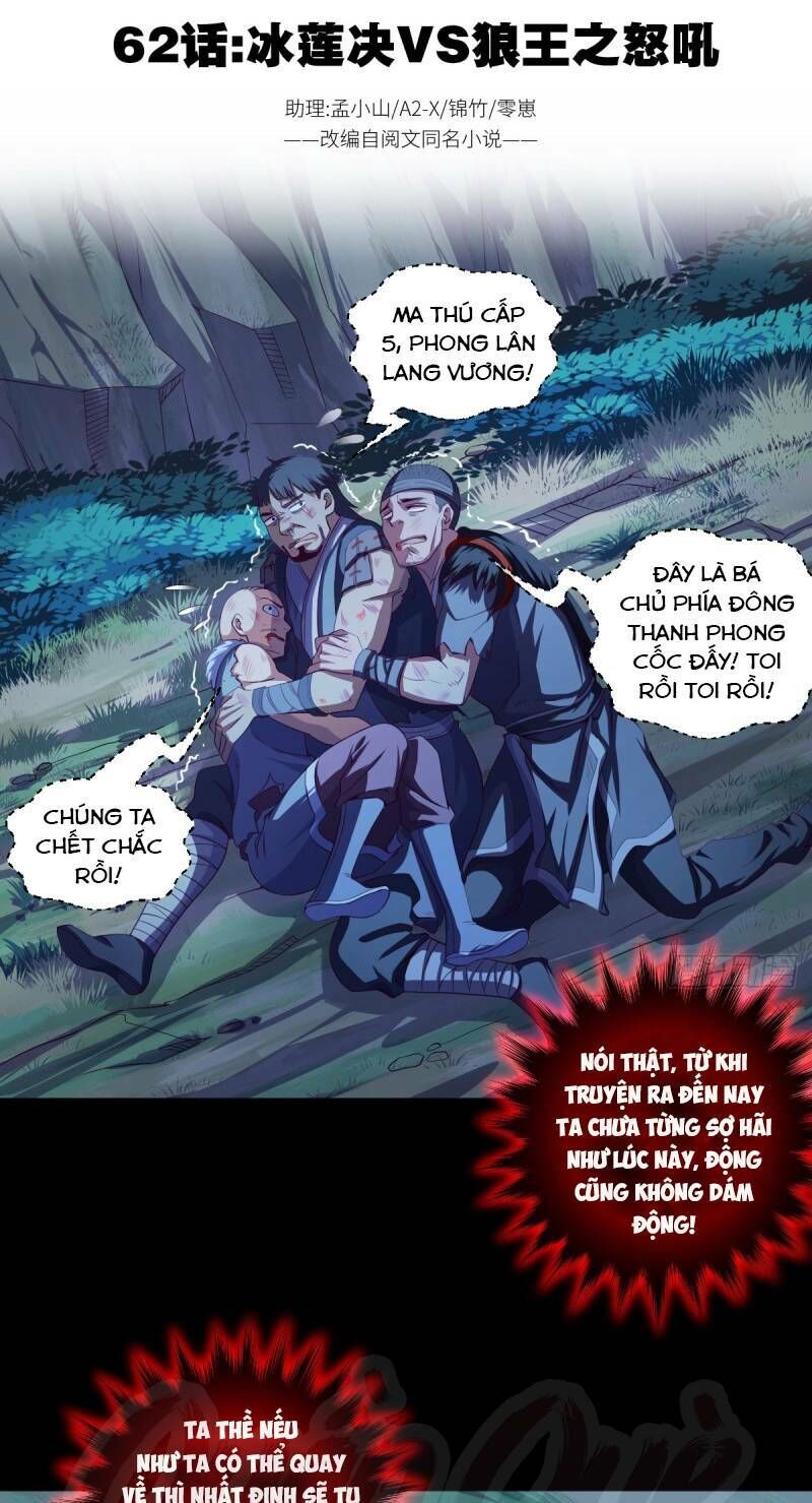 Chiếm Cái Đỉnh Núi Làm Đại Vương Chapter 62 - 1