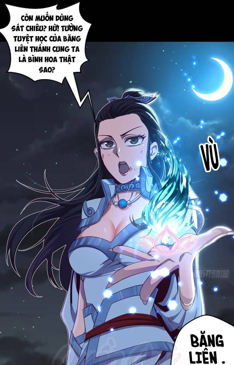 Chiếm Cái Đỉnh Núi Làm Đại Vương Chapter 62 - 19