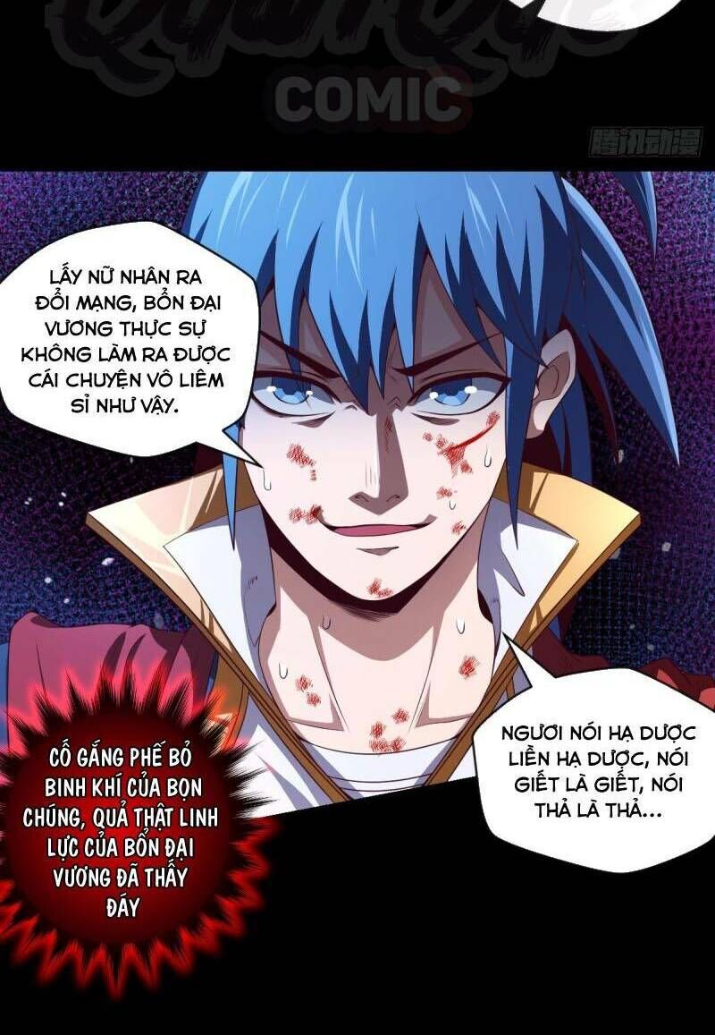 Chiếm Cái Đỉnh Núi Làm Đại Vương Chapter 66 - 28