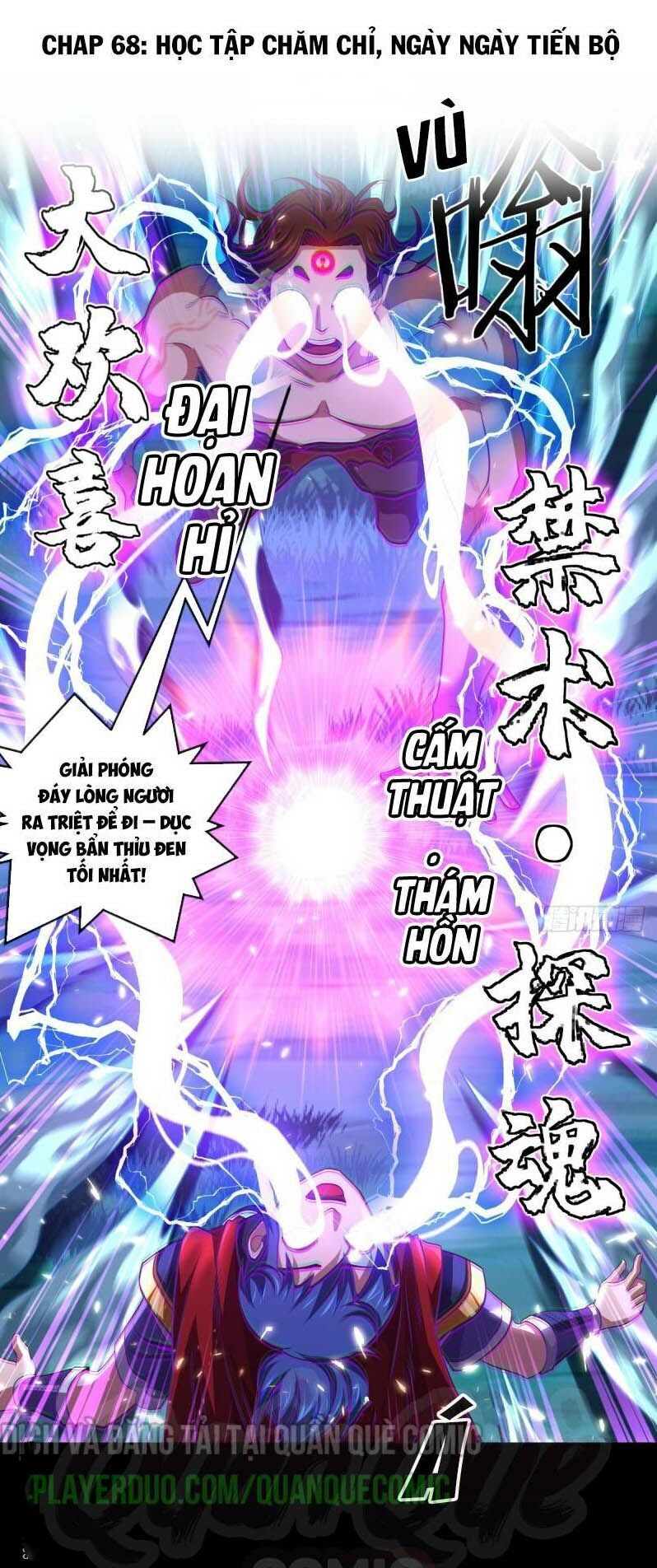 Chiếm Cái Đỉnh Núi Làm Đại Vương Chapter 68 - 1