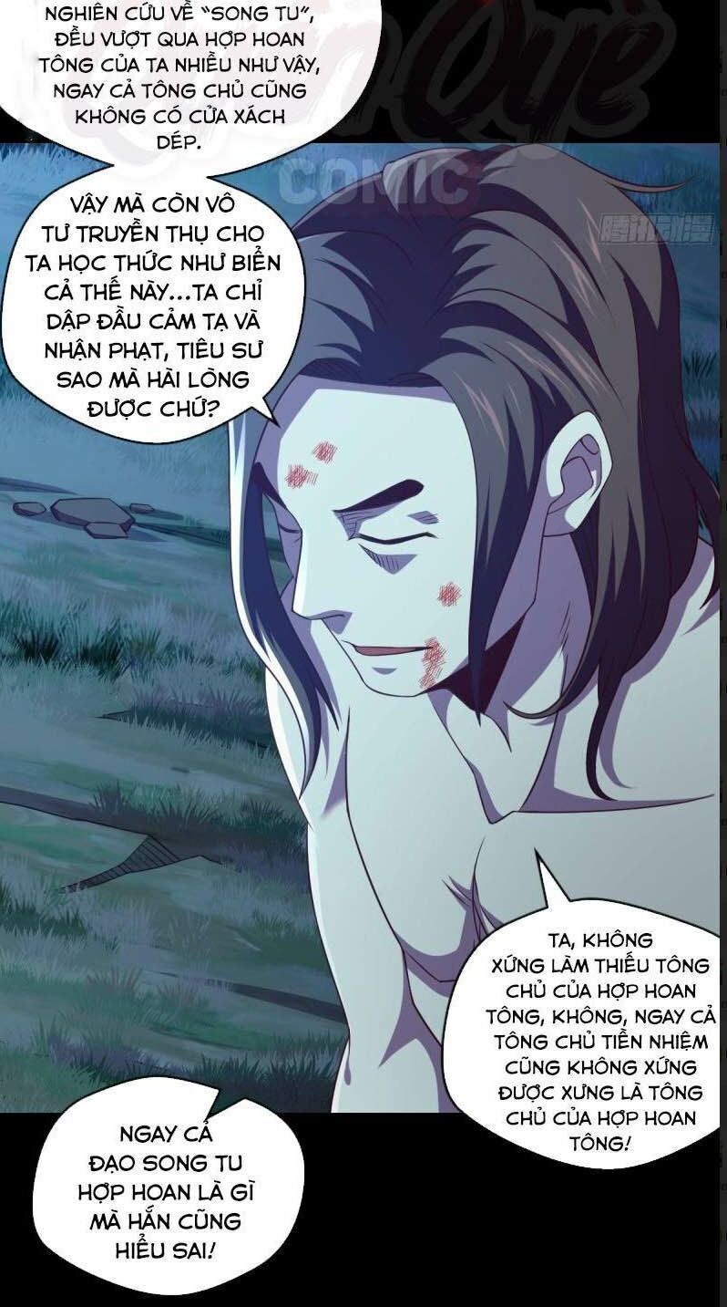 Chiếm Cái Đỉnh Núi Làm Đại Vương Chapter 68 - 31