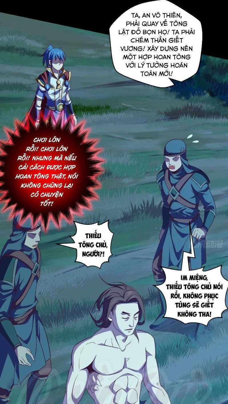Chiếm Cái Đỉnh Núi Làm Đại Vương Chapter 68 - 34