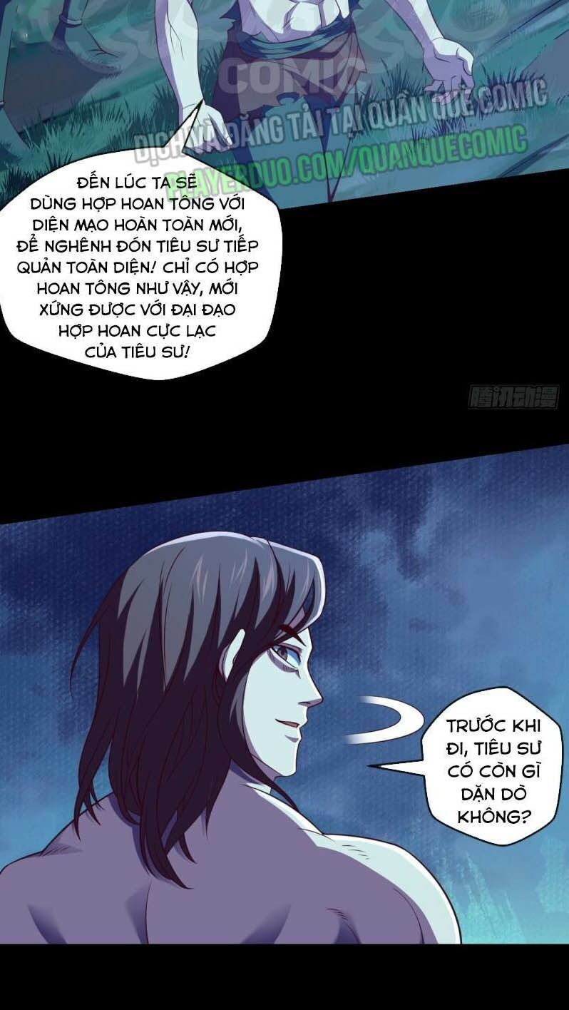 Chiếm Cái Đỉnh Núi Làm Đại Vương Chapter 68 - 35