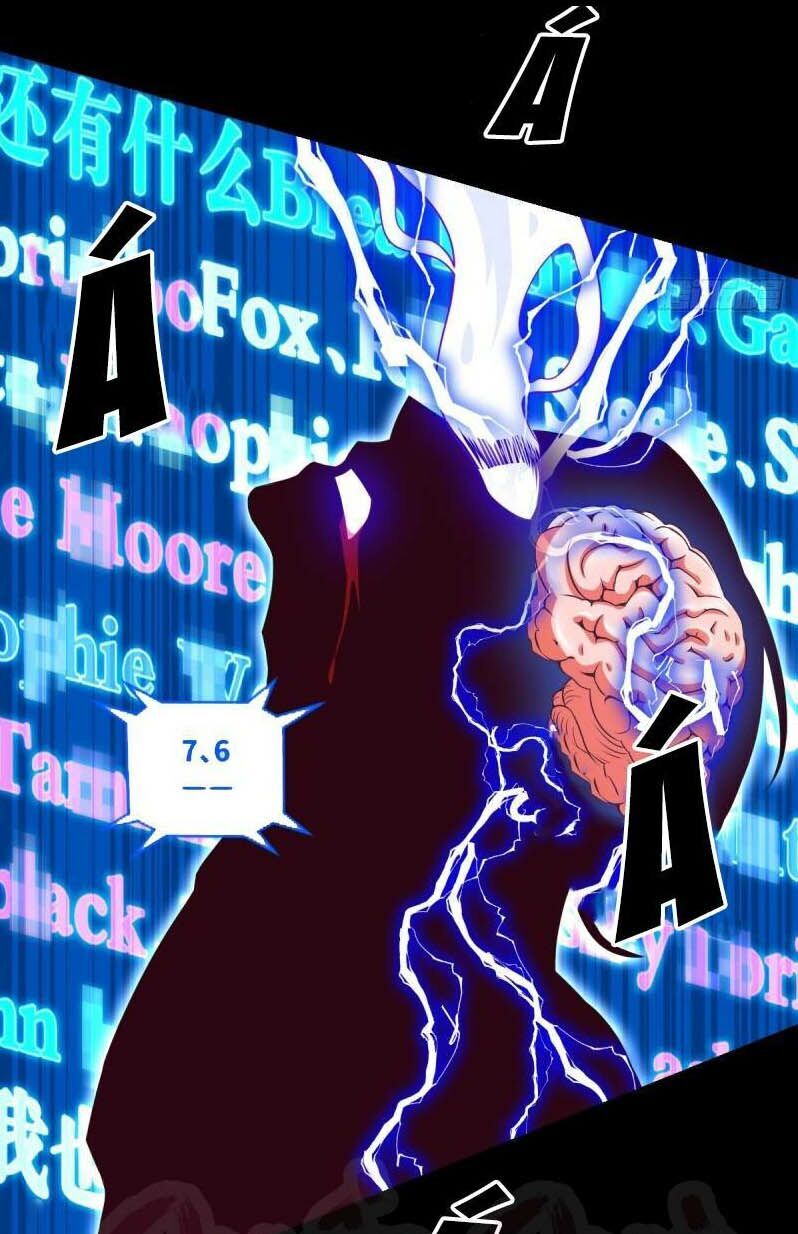 Chiếm Cái Đỉnh Núi Làm Đại Vương Chapter 68 - 7