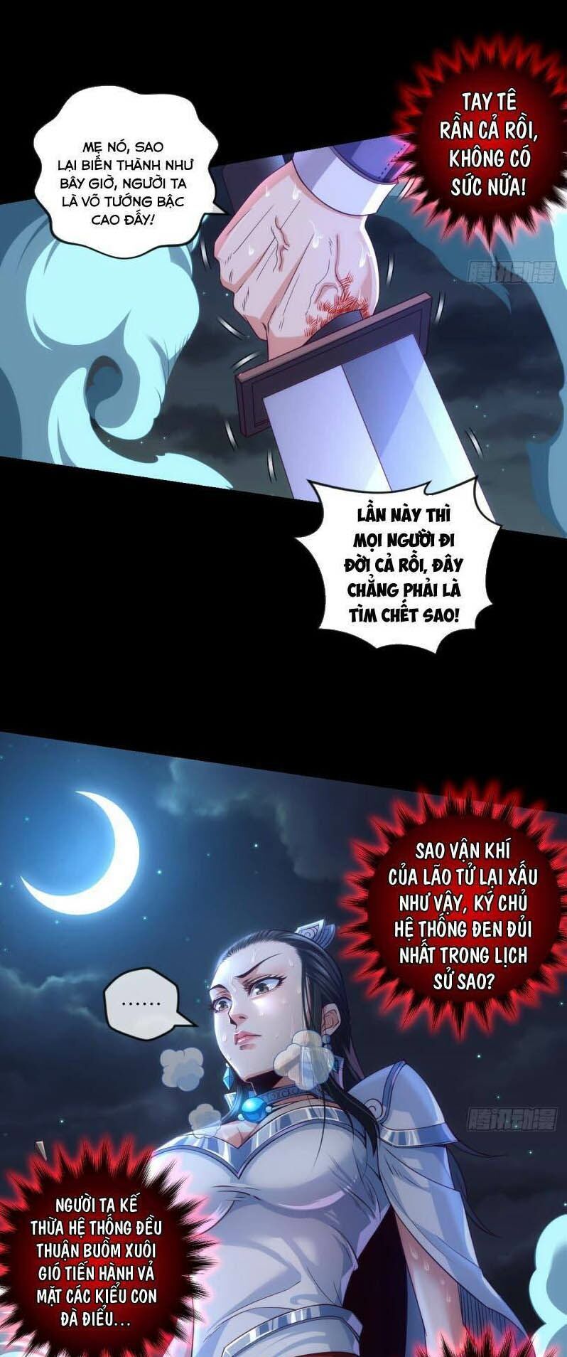 Chiếm Cái Đỉnh Núi Làm Đại Vương Chapter 69 - 22