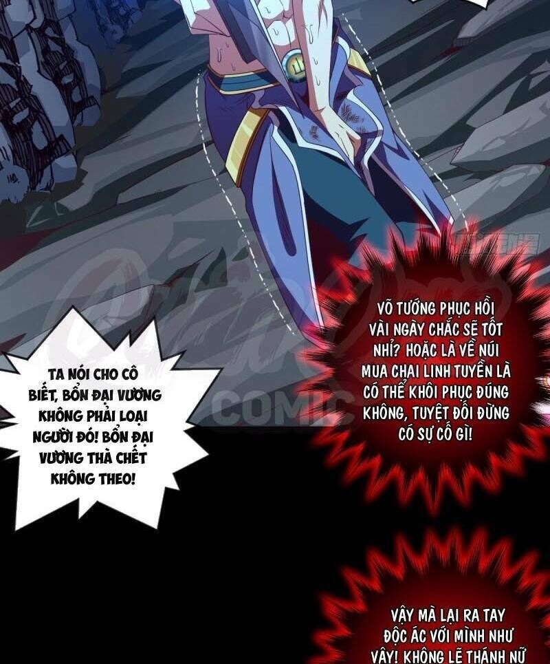 Chiếm Cái Đỉnh Núi Làm Đại Vương Chapter 70 - 45