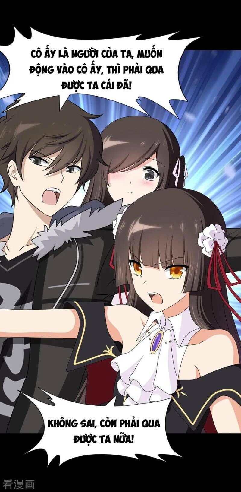 Bạn Gái Zombie Của Tôi Chapter 100 - 24