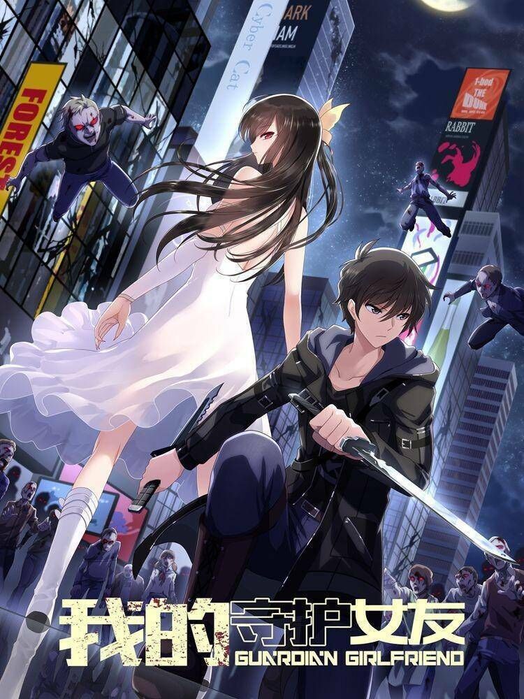 Bạn Gái Zombie Của Tôi Chapter 102 - 1