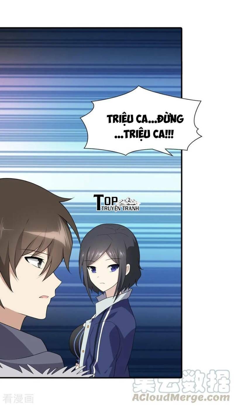 Bạn Gái Zombie Của Tôi Chapter 107 - 15