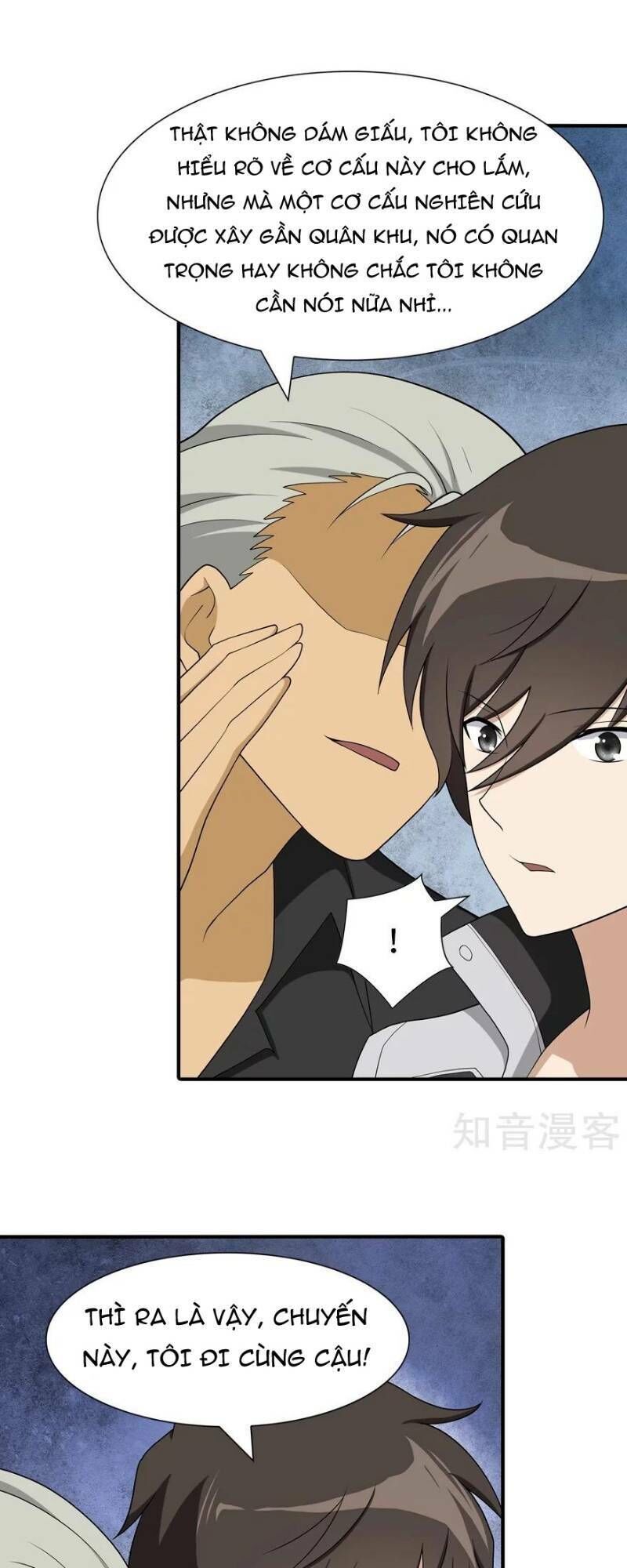 Bạn Gái Zombie Của Tôi Chapter 110 - 17