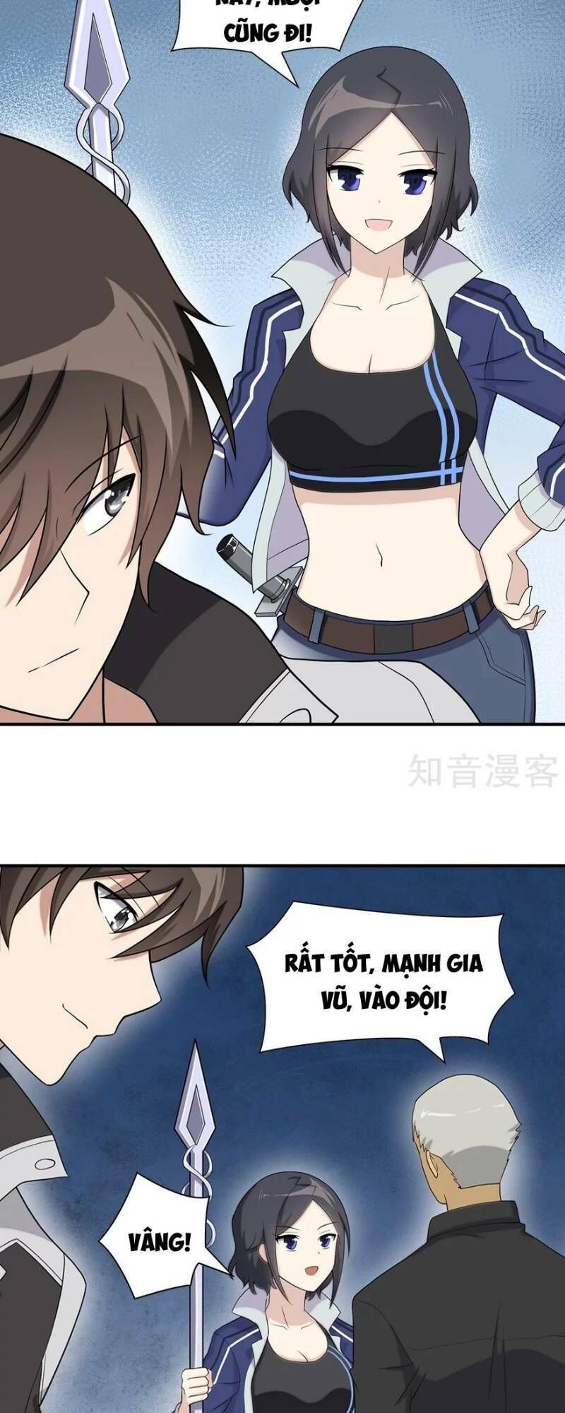 Bạn Gái Zombie Của Tôi Chapter 110 - 28