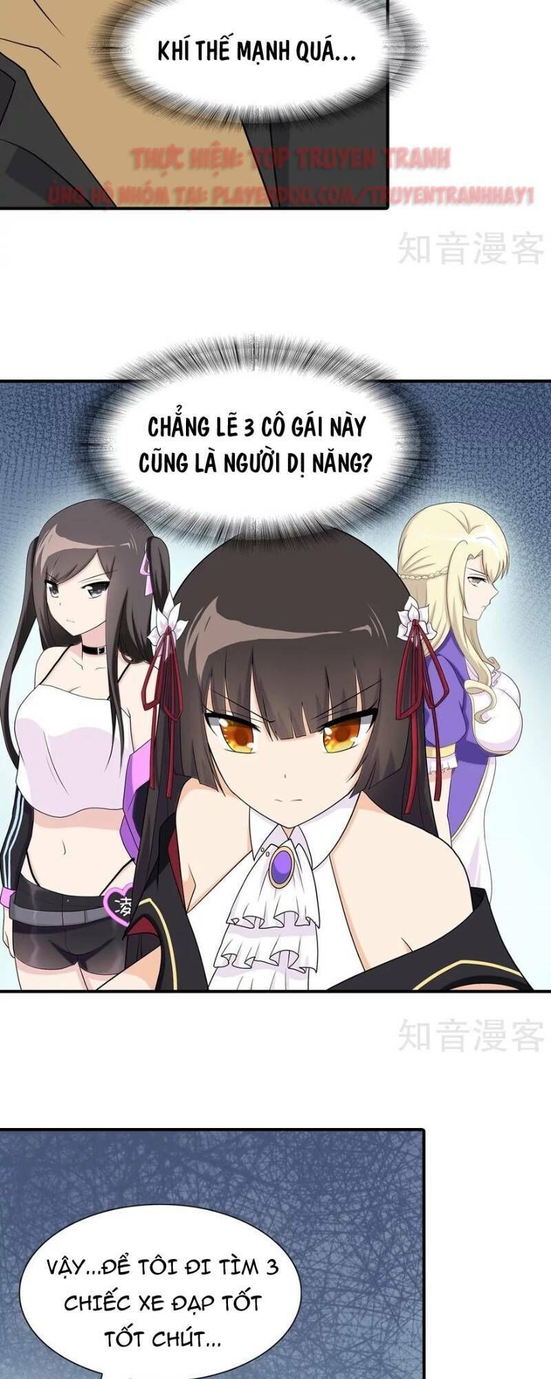 Bạn Gái Zombie Của Tôi Chapter 110 - 33