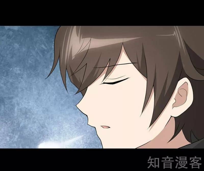 Bạn Gái Zombie Của Tôi Chapter 111 - 17