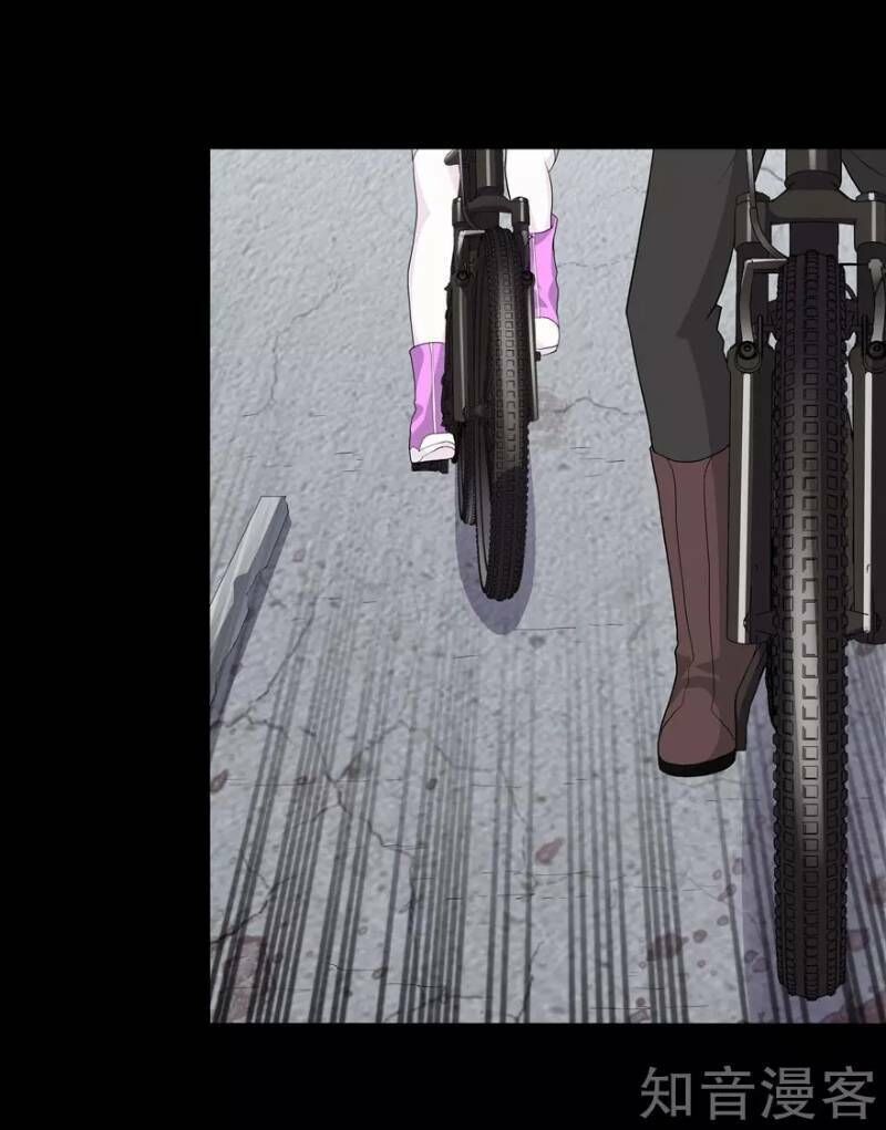 Bạn Gái Zombie Của Tôi Chapter 111 - 3