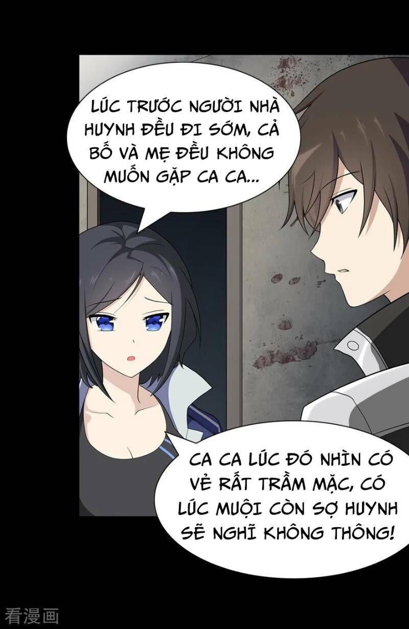 Bạn Gái Zombie Của Tôi Chapter 112 - 12