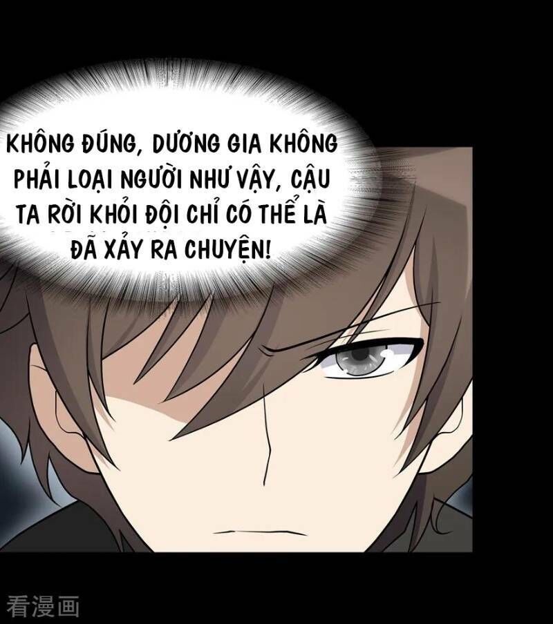 Bạn Gái Zombie Của Tôi Chapter 112 - 35