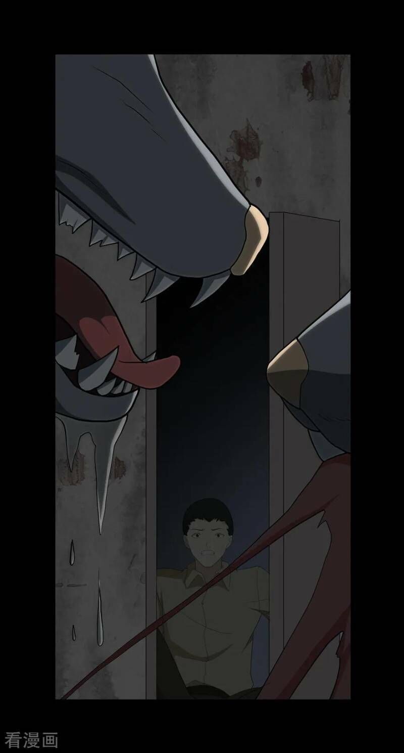 Bạn Gái Zombie Của Tôi Chapter 112 - 44