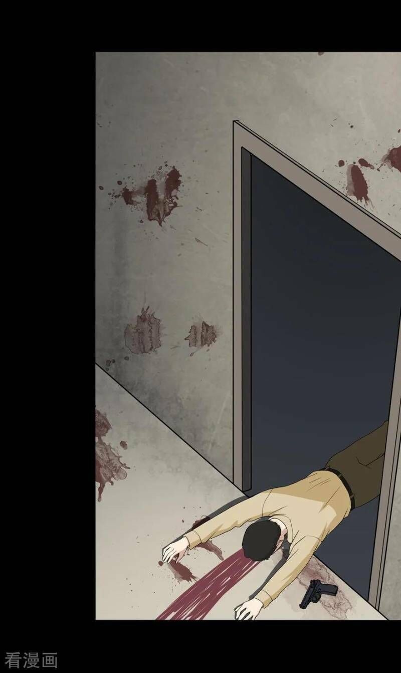 Bạn Gái Zombie Của Tôi Chapter 112 - 47