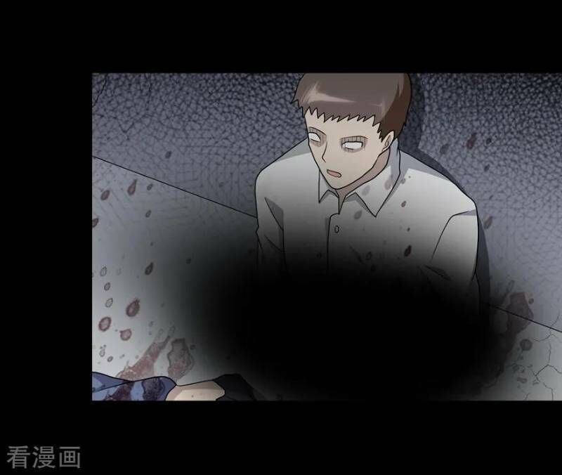 Bạn Gái Zombie Của Tôi Chapter 113 - 21