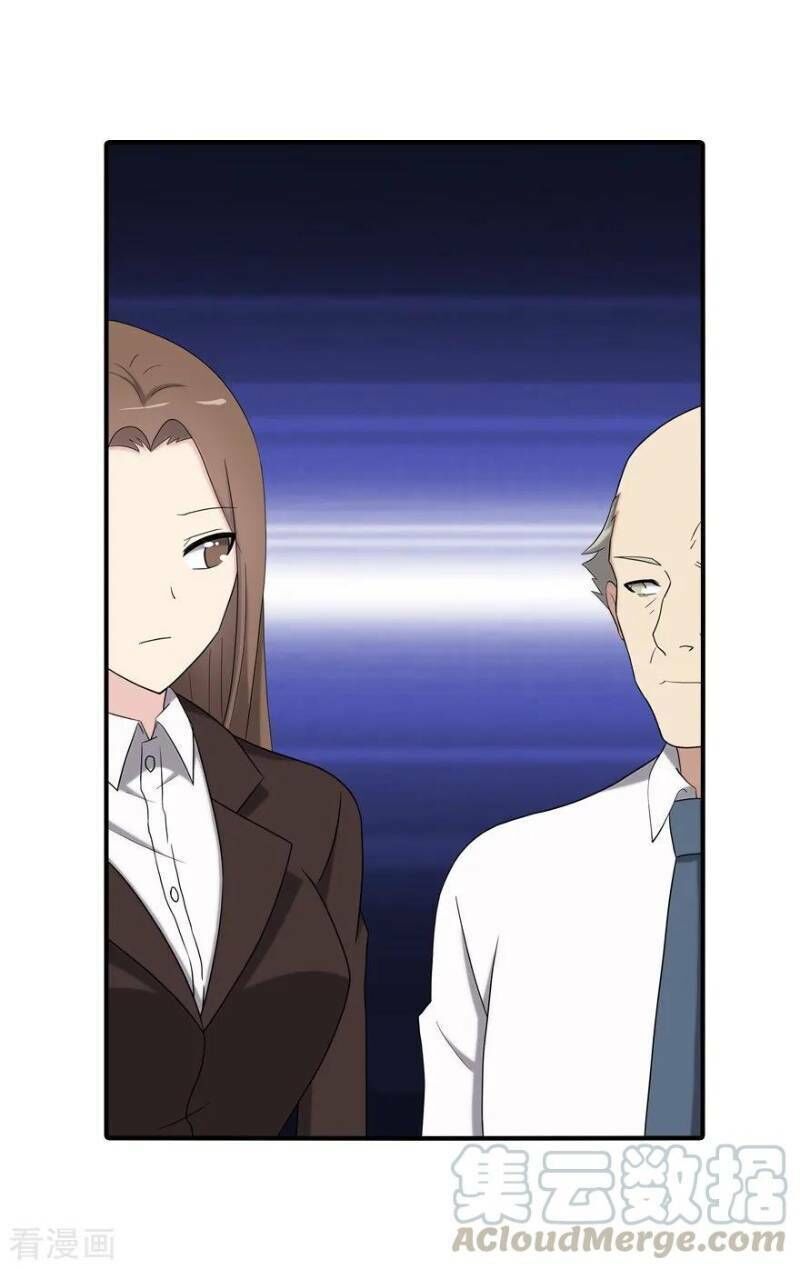 Bạn Gái Zombie Của Tôi Chapter 115 - 43