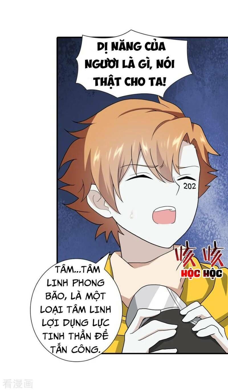 Bạn Gái Zombie Của Tôi Chapter 116 - 58