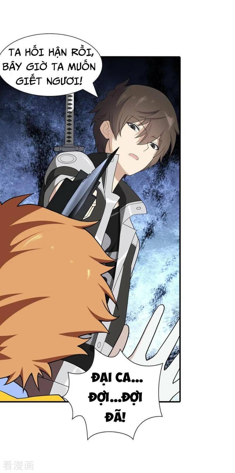 Bạn Gái Zombie Của Tôi Chapter 117 - 14