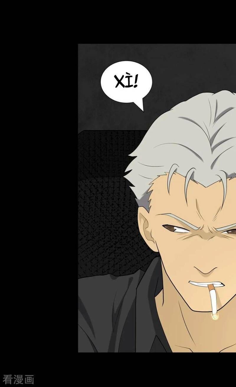 Bạn Gái Zombie Của Tôi Chapter 118 - 11