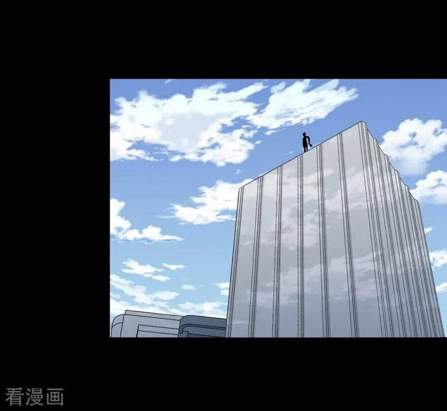 Bạn Gái Zombie Của Tôi Chapter 118 - 25