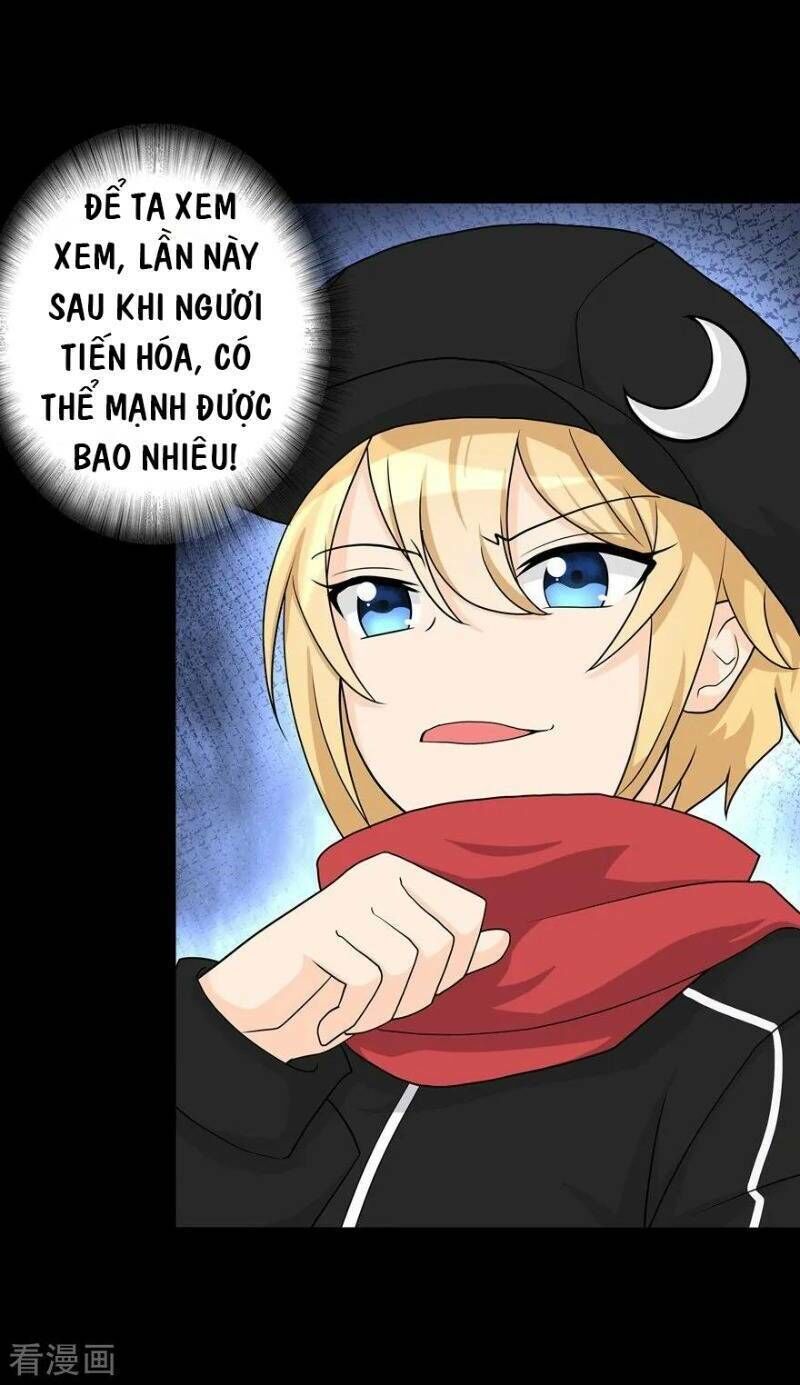 Bạn Gái Zombie Của Tôi Chapter 118 - 27