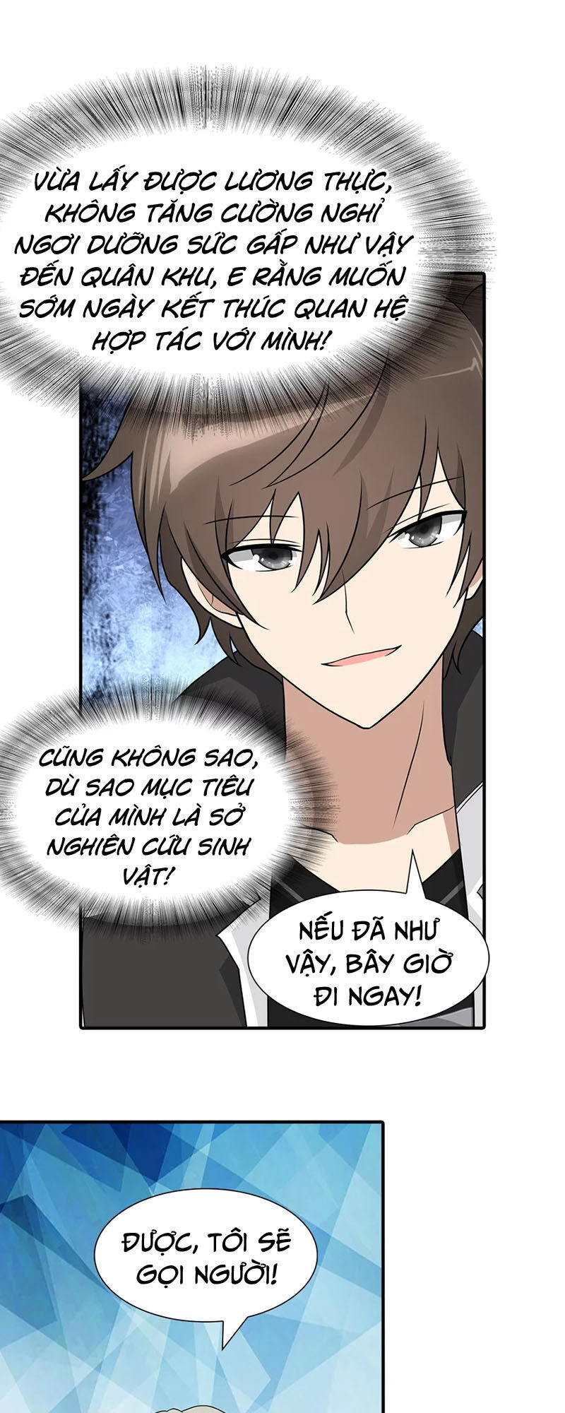 Bạn Gái Zombie Của Tôi Chapter 122 - 12