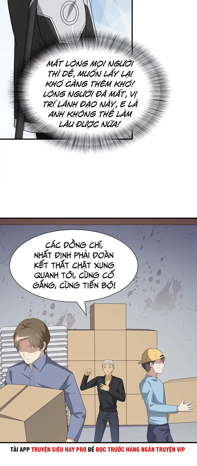 Bạn Gái Zombie Của Tôi Chapter 122 - 7