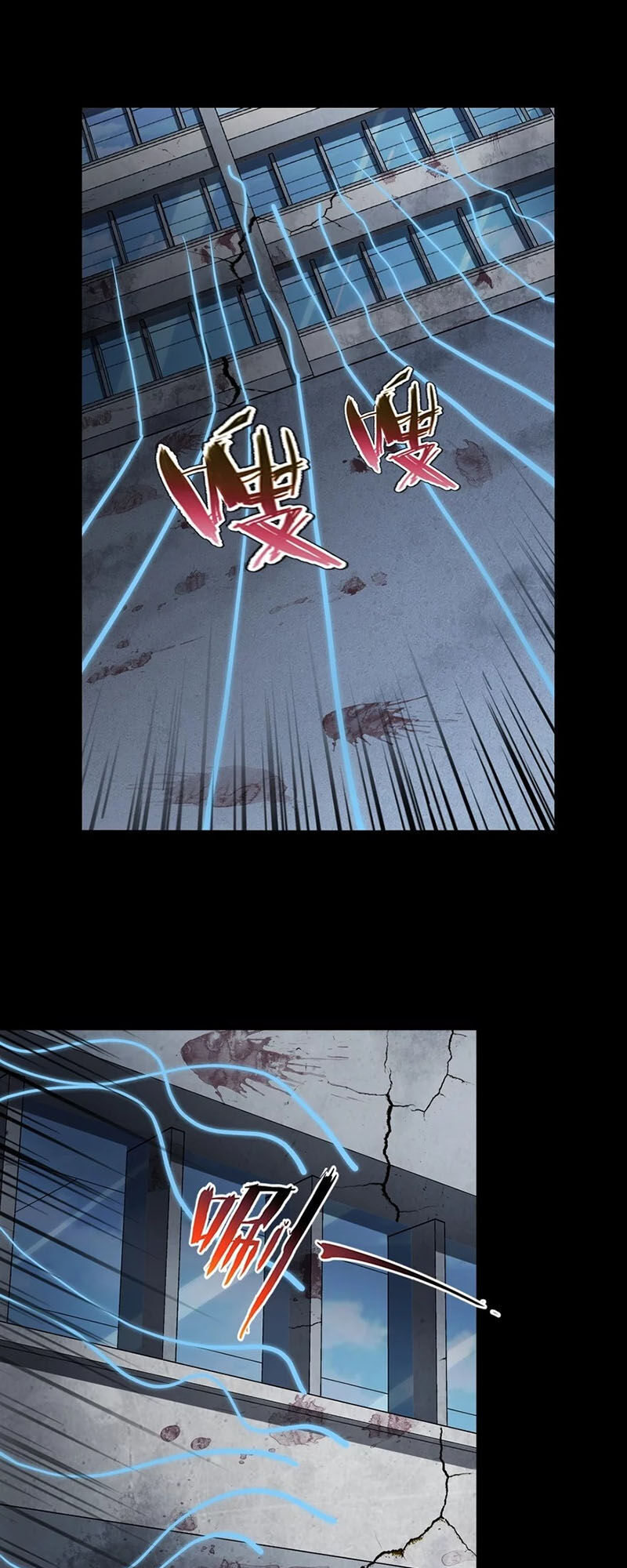 Bạn Gái Zombie Của Tôi Chapter 123 - 24