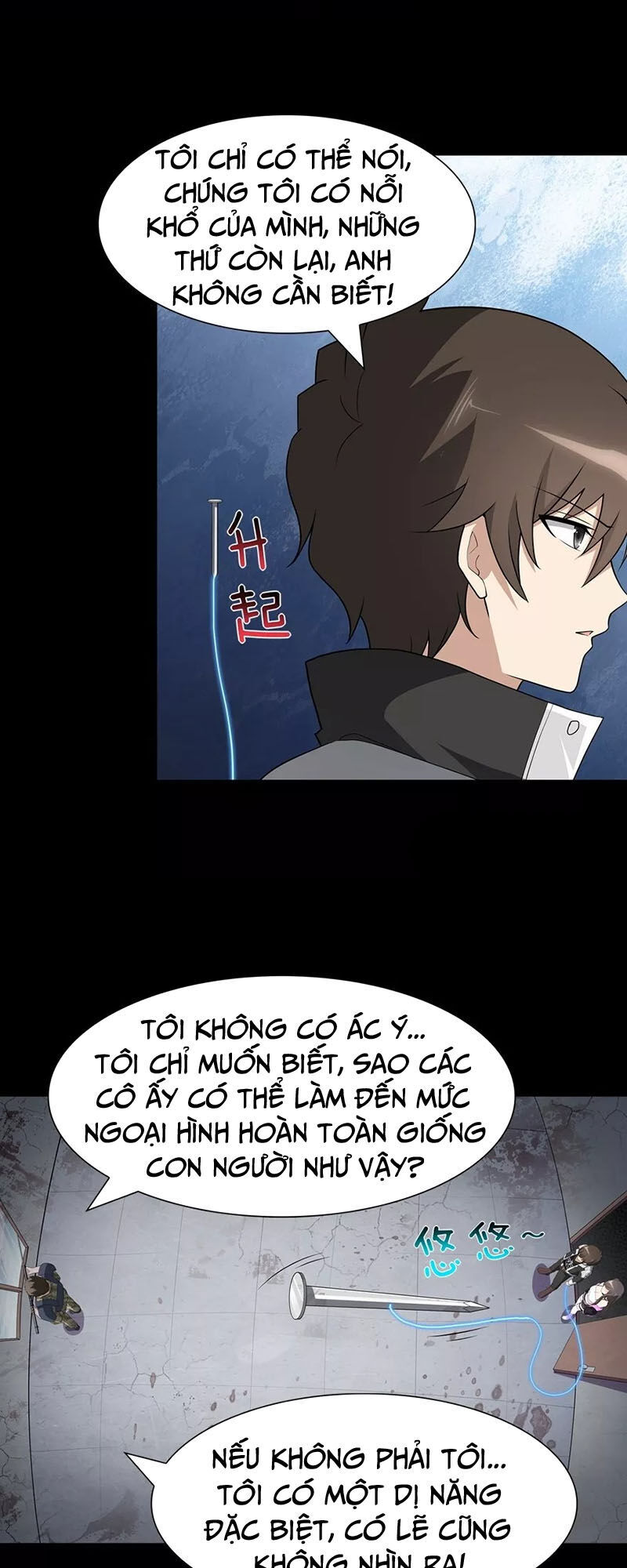 Bạn Gái Zombie Của Tôi Chapter 124 - 12