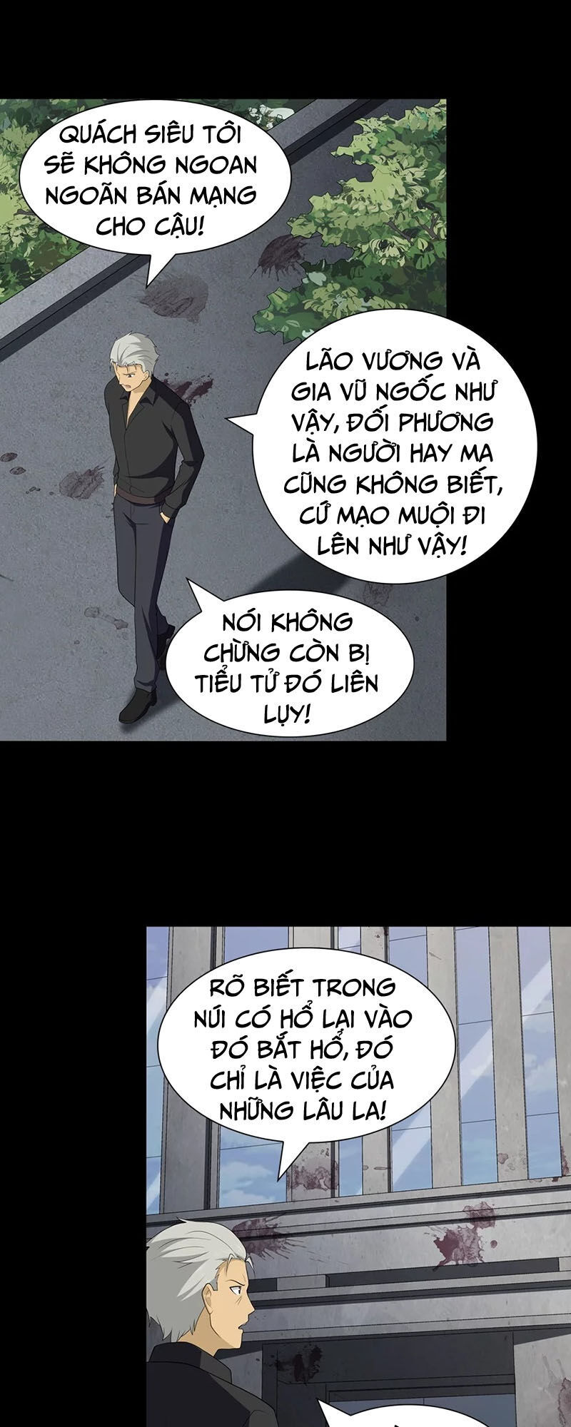 Bạn Gái Zombie Của Tôi Chapter 125 - 28