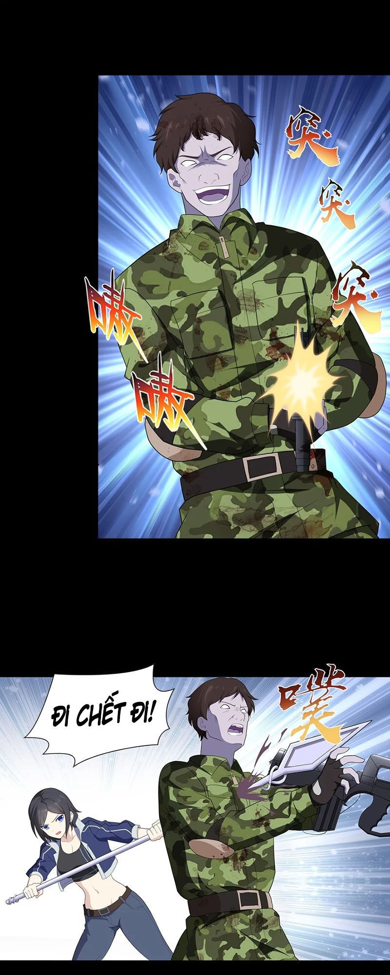 Bạn Gái Zombie Của Tôi Chapter 125 - 6