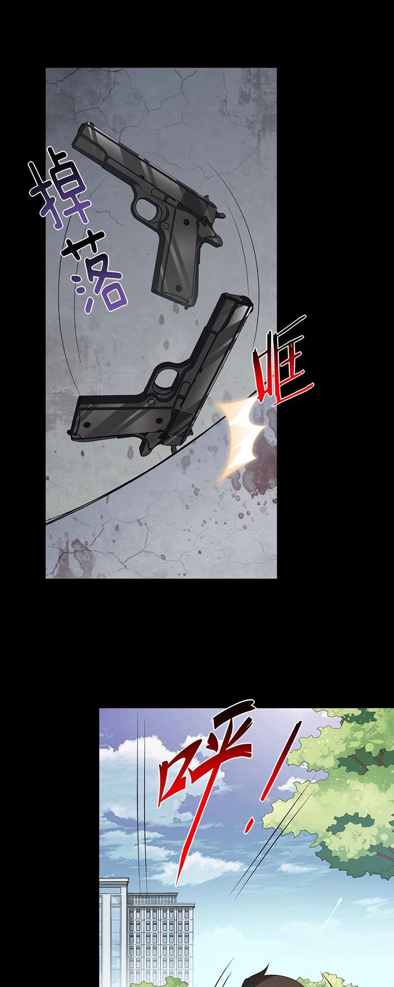 Bạn Gái Zombie Của Tôi Chapter 126 - 3