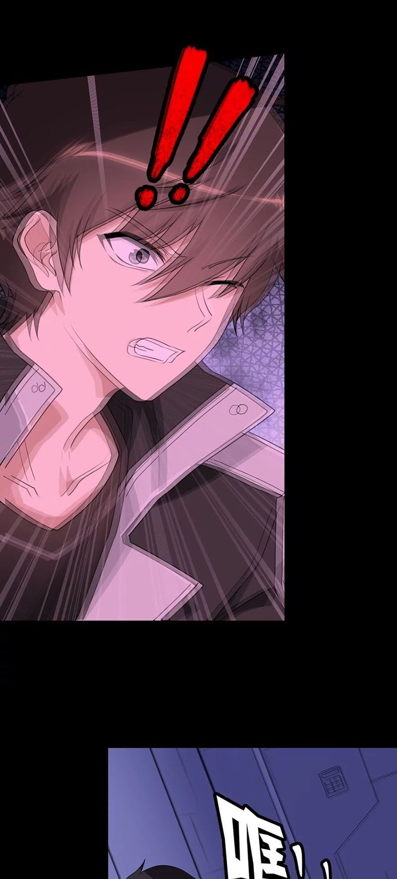 Bạn Gái Zombie Của Tôi Chapter 132 - 8