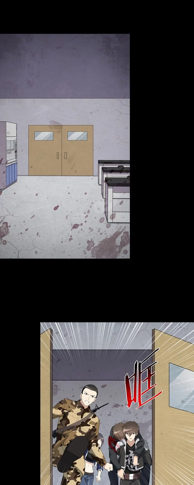 Bạn Gái Zombie Của Tôi Chapter 133 - 12