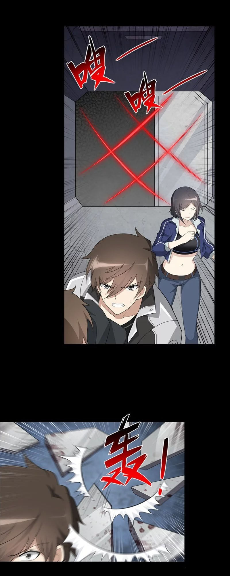 Bạn Gái Zombie Của Tôi Chapter 133 - 10