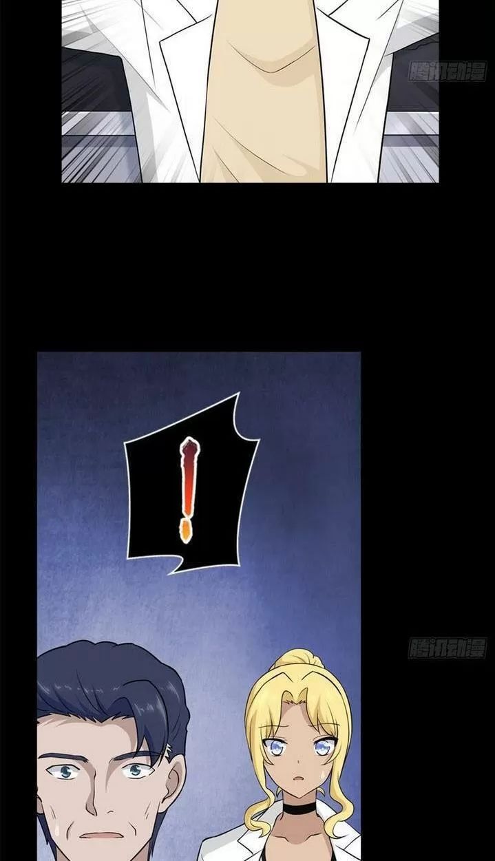 Bạn Gái Zombie Của Tôi Chapter 136 - 6