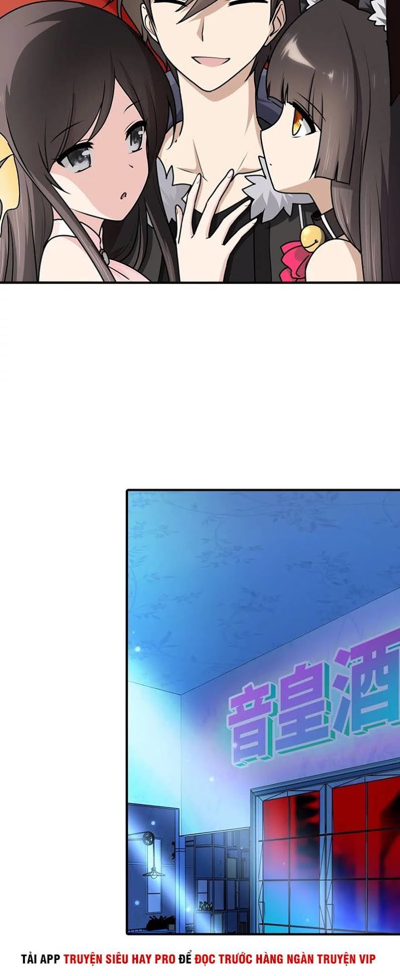 Bạn Gái Zombie Của Tôi Chapter 51 - 16