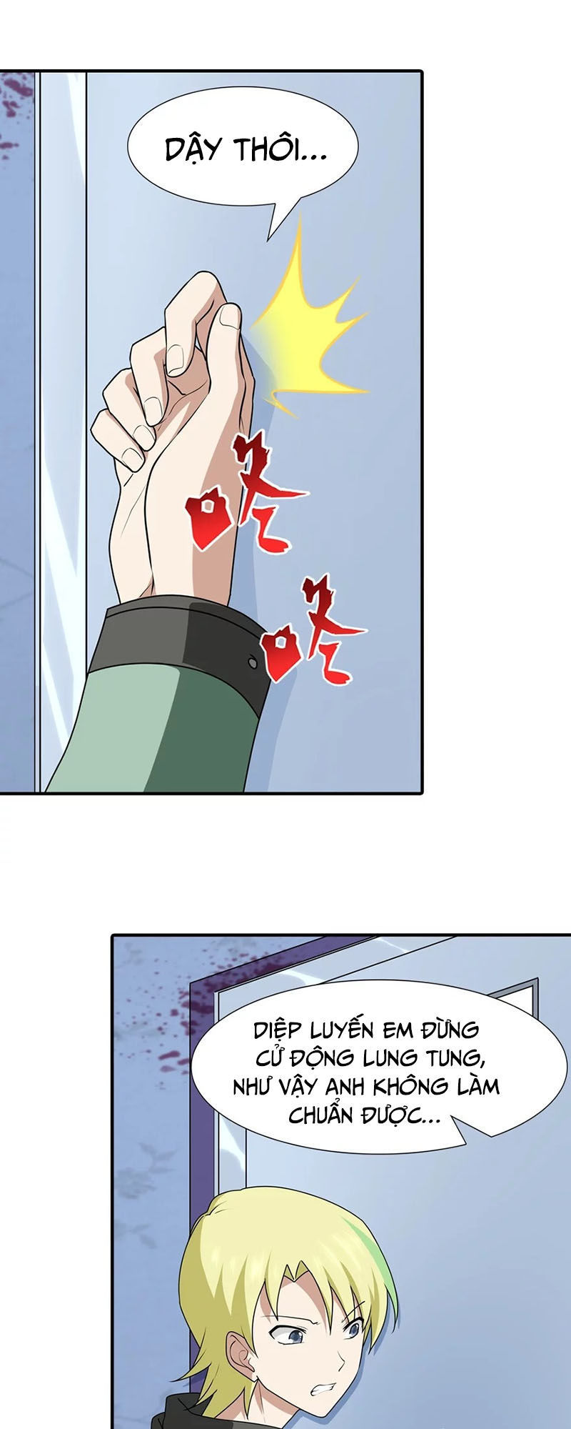 Bạn Gái Zombie Của Tôi Chapter 51 - 17